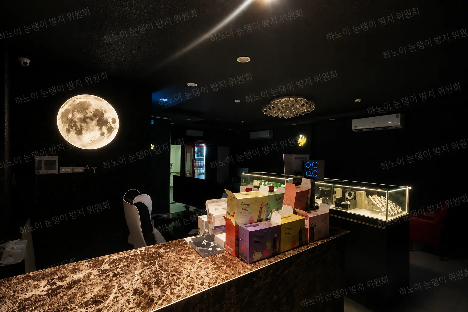 수 사우나 리셉션